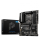 MSI Z590 PRO WIFI